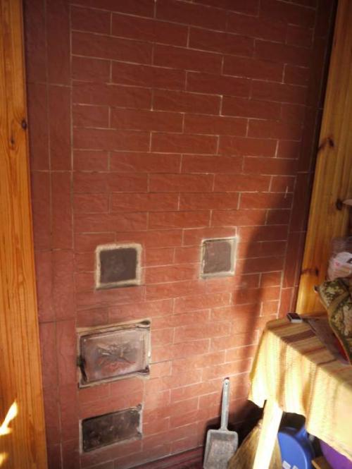Sell house. Киевская обл., 7-я Садовая — photo 6