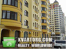 Sell 5-room apartment. Киев,  Черновола — photo 2
