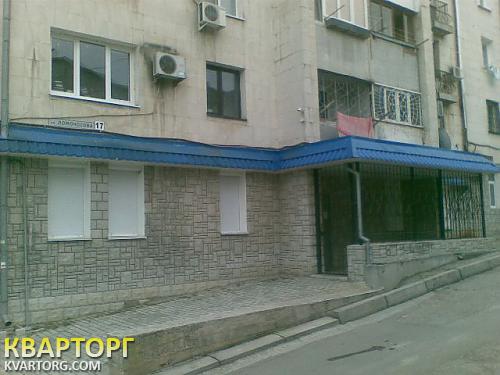 Sell office. АР Крым, Ломоносова — photo 1