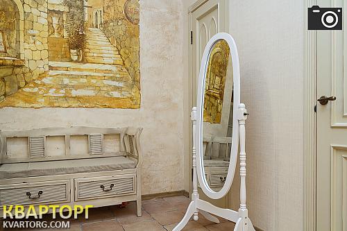 Rent out 1-room apartment. Днепропетровск, Ленина — photo 4