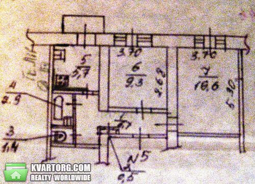 Sell 2-room apartment. Днепропетровск, Мольера — photo 1