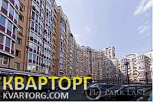 Sell 2-room apartment. Киев, Сталинграда героев, — photo 1
