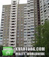 Sell 3-room apartment. Киев,  Заболотного — photo 1