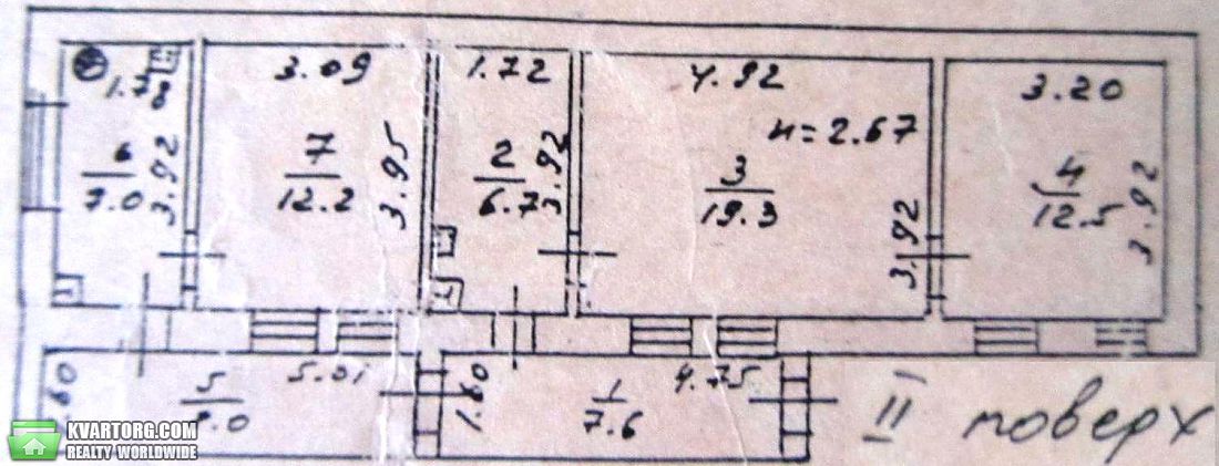 Sell 3-room apartment. Одесса, Интернациональный переуло — photo 10