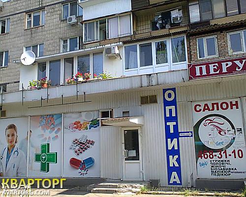 Rent out shop. Киев, ул.Фрунзе,126 — photo 2