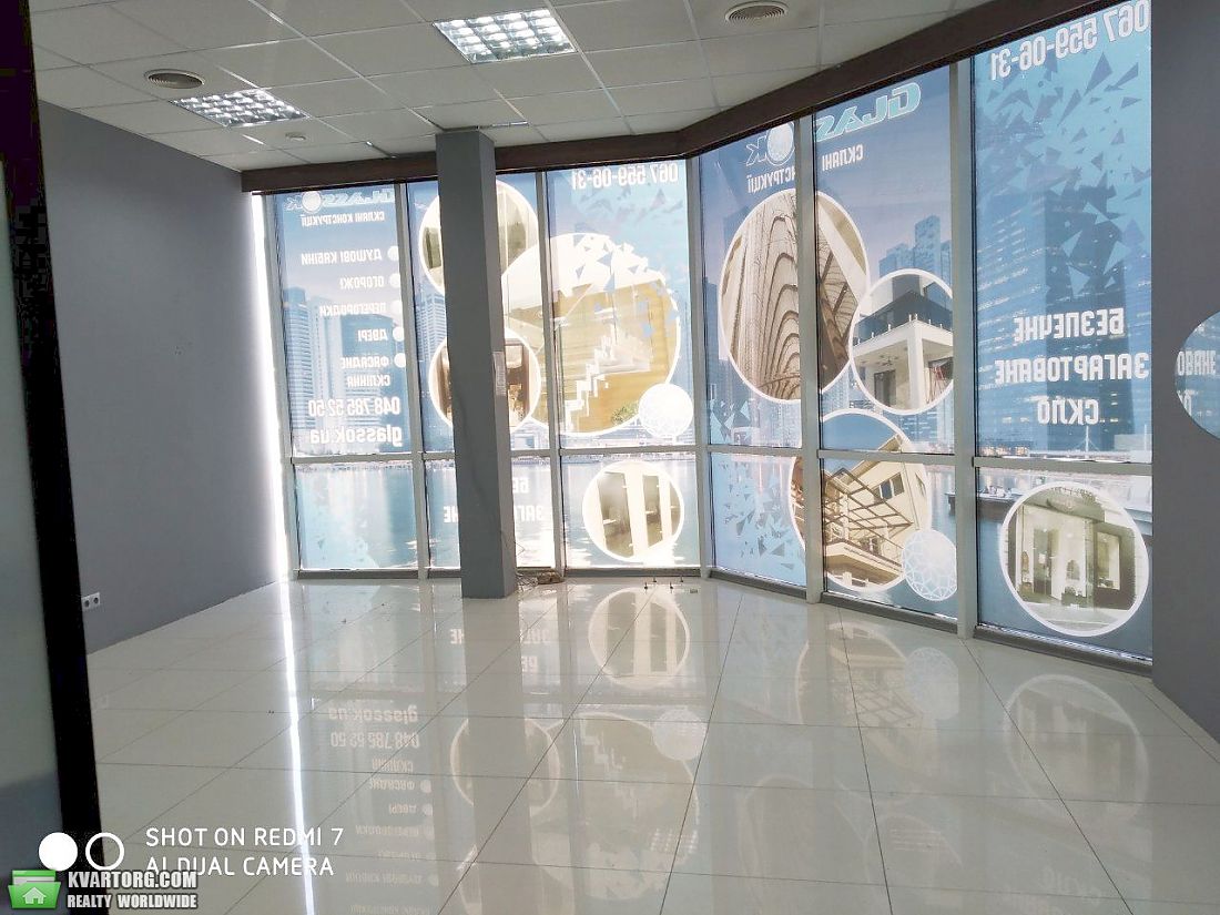 Rent out office. Одесса, улица Среднефонтанская — photo 1