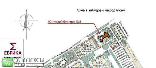 Sell 1-room apartment. Киев,  Ломоносова — photo 3