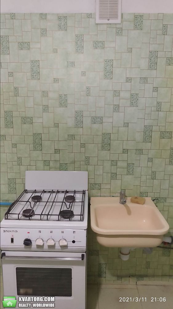 Sell 1-room apartment. Харьков, Роганская  улица — photo 3