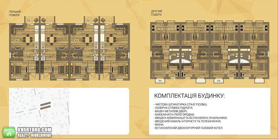 Sell house. Ирпень,  Озерная — photo 4
