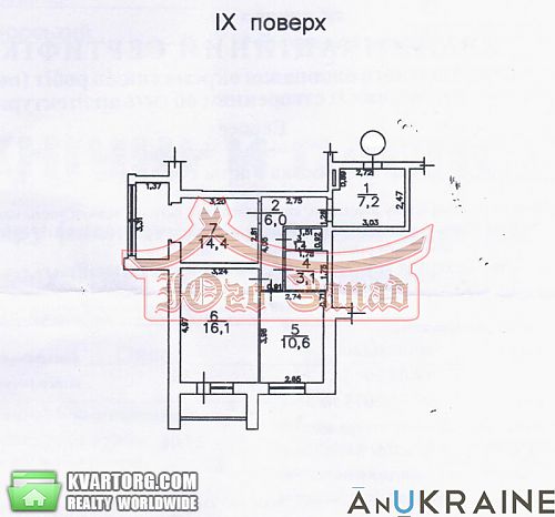 Sell 2-room apartment. Одесса, Пишоновская — photo 3