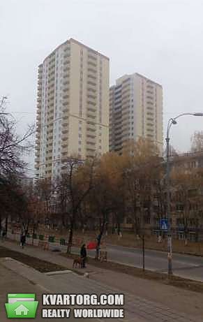 Sell 1-room apartment. Киев,  Гарматная — photo 1