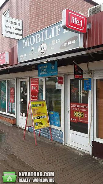 Sell shop. Киев, Голосеевский пр — photo 2
