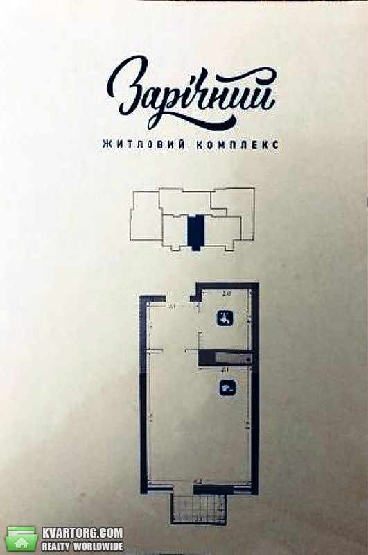 Sell 1-room apartment. Киев,  Заречная — photo 3