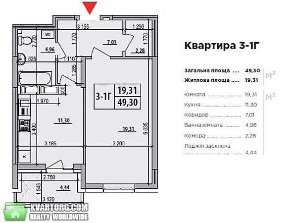 Sell 1-room apartment. Киев, Маланюка — photo 3