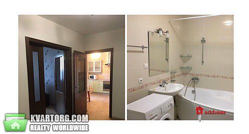Rent out 2-room apartment. Киев, Василия Косияна — photo 4