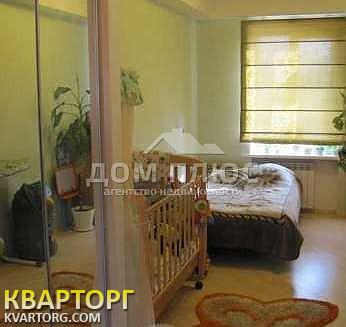 Sell 2-room apartment. Киев, Дружбы Народов бул — photo 1