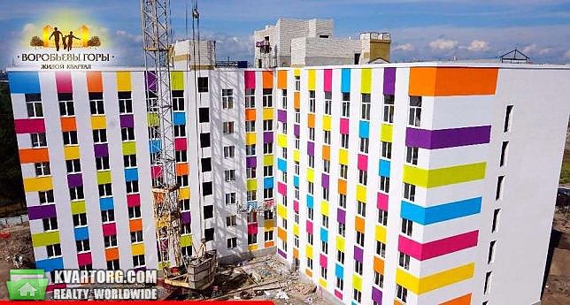 Sell 1-room apartment. Харьков, пер Шевченковский — photo 3