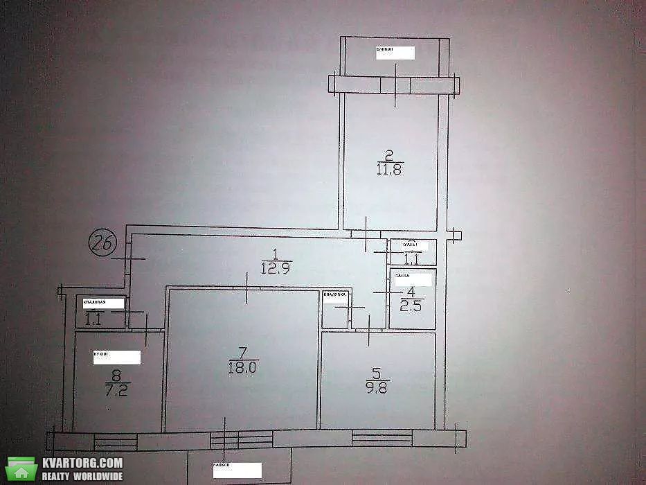Sell 3-room apartment. Киев, Семьи Идзиковских — photo 6