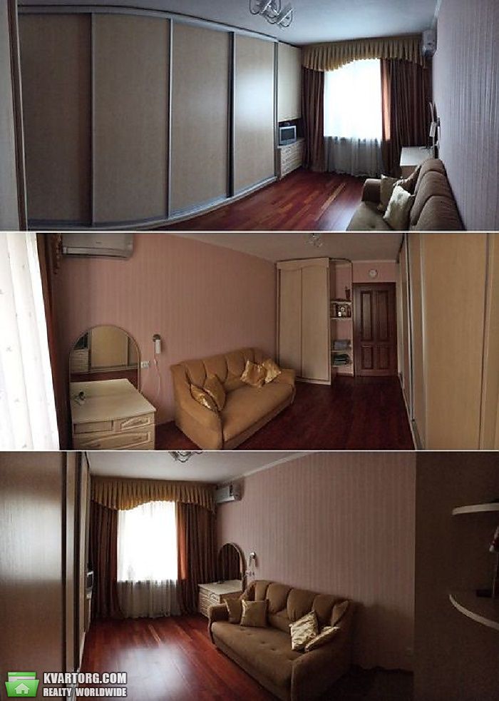 Sell 3-room apartment. Киев, Ефремова — photo 1