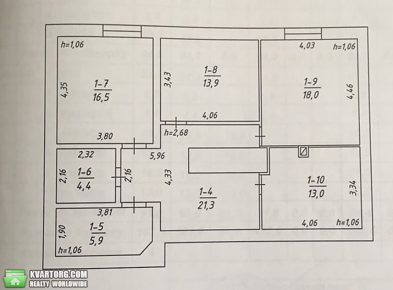 Sell house. Киевская обл., Вишневая — photo 1