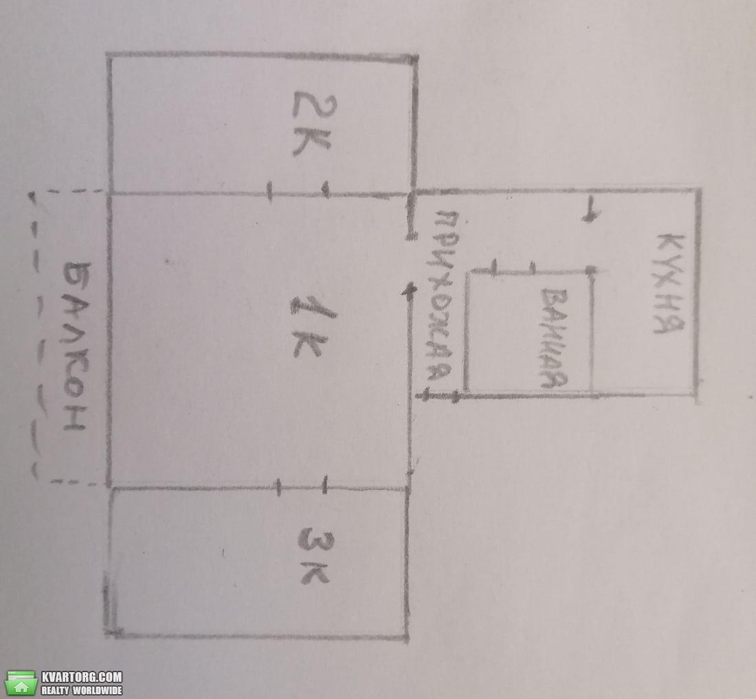 Rent out office. Киев, Большая Васильковская — photo 3