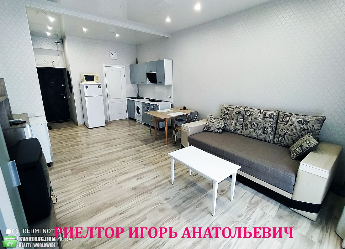 Rent out 1-room apartment. Одесса, Александровский проспект — photo 1