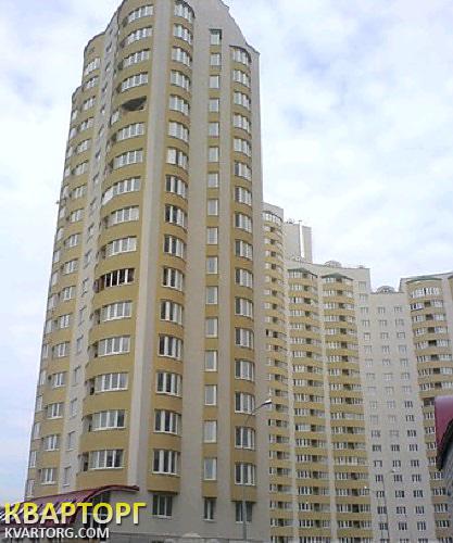 Sell 3-room apartment. Киев,  Днепровская наб — photo 1