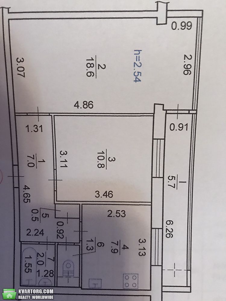 Sell 2-room apartment. Киев, Днепровская наб. — photo 7
