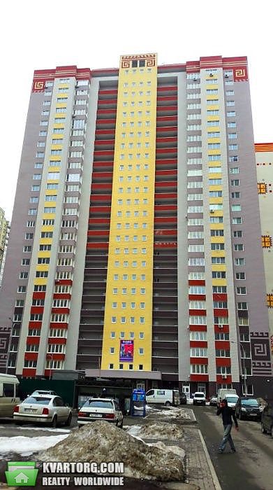 Sell 3-room apartment. Киев,  Гмыри — photo 1