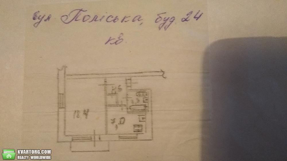 Sell 1-room apartment. Киев,  Полесская — photo 10