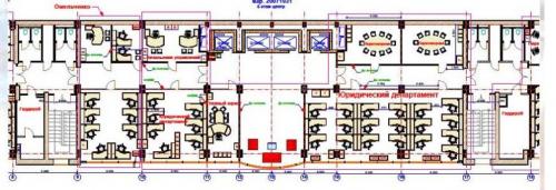 Rent out office. Киев, Дегтяревская — photo 4