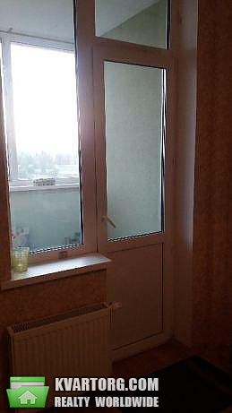 Rent out 1-room apartment. Киев,  Урловская — photo 4