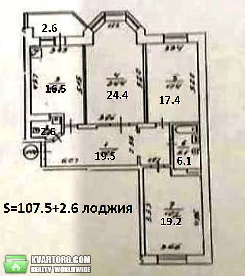 Sell 3-room apartment. Киев,  Княжий Затон — photo 2