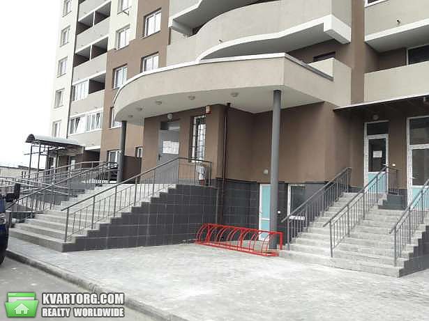 Sell 2-room apartment. Киев,  Светлая — photo 1