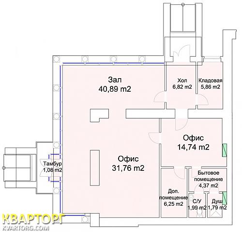 Sell office. Киевская обл., Центральная — photo 2