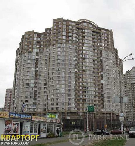 Sell 2-room apartment. Киев,  Григоренко пр — photo 1