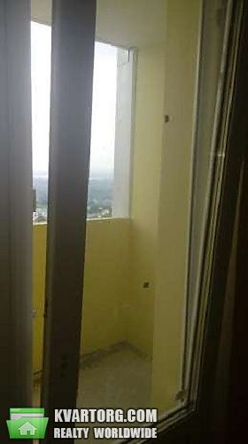 Sell 1-room apartment. Киев,  Науки пр — photo 1