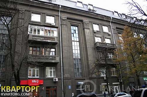 Sell 2-room apartment. Киев, Ярославов Вал — photo 1