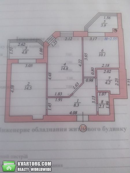 Sell 2-room apartment. Киев, Боголюбова — photo 8