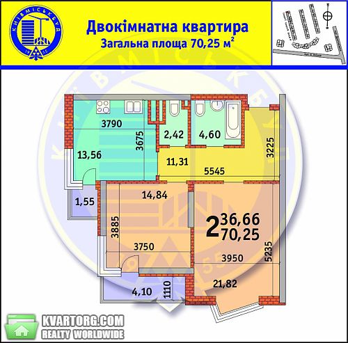 Sell 2-room apartment. Киев, Драгоманова ж/д-4а — photo 2