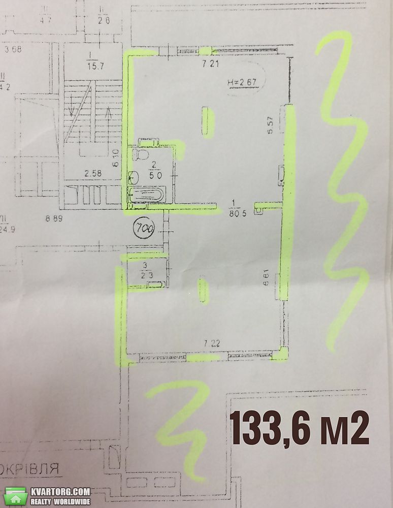 Rent out office. Киев,  Конева — photo 2