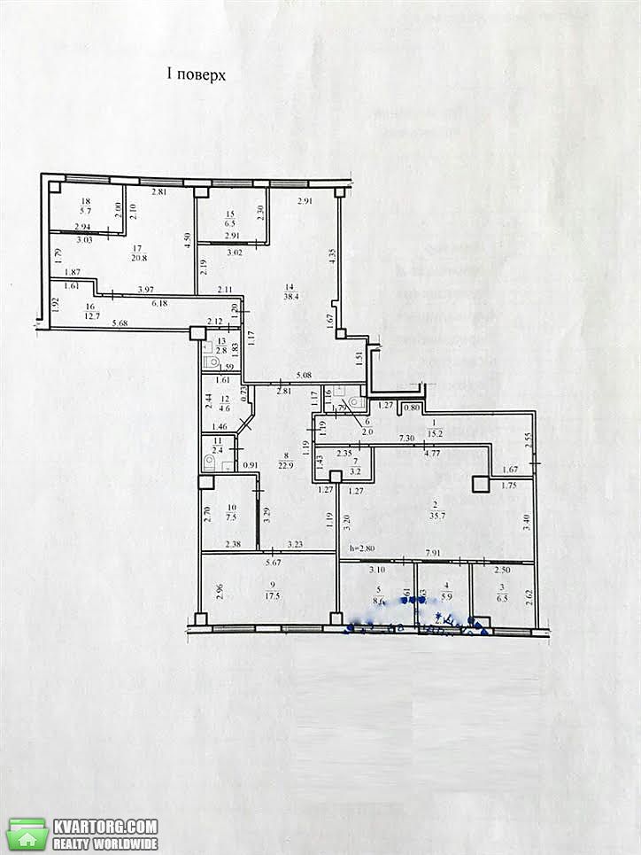 Sell office. Днепропетровск, Театральная — photo 2