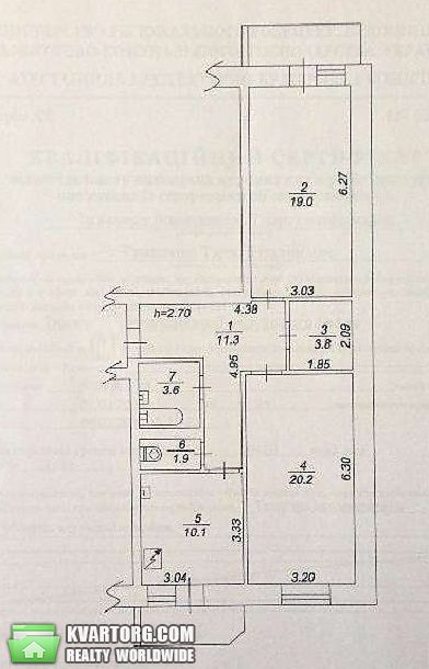 Sell 2-room apartment. Киев,  Наумова — photo 3