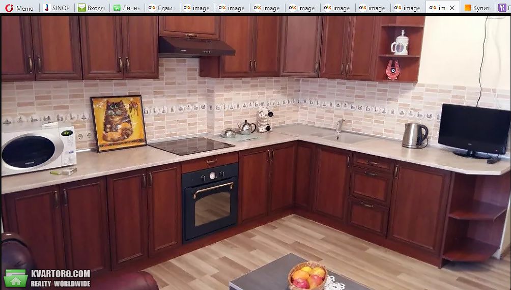 Rent out 1-room apartment. Киев, Чавдар 18 — photo 2