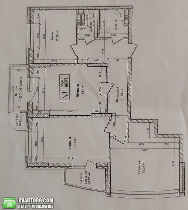 Sell 3-room apartment. Киев,  Кондратюка — photo 3
