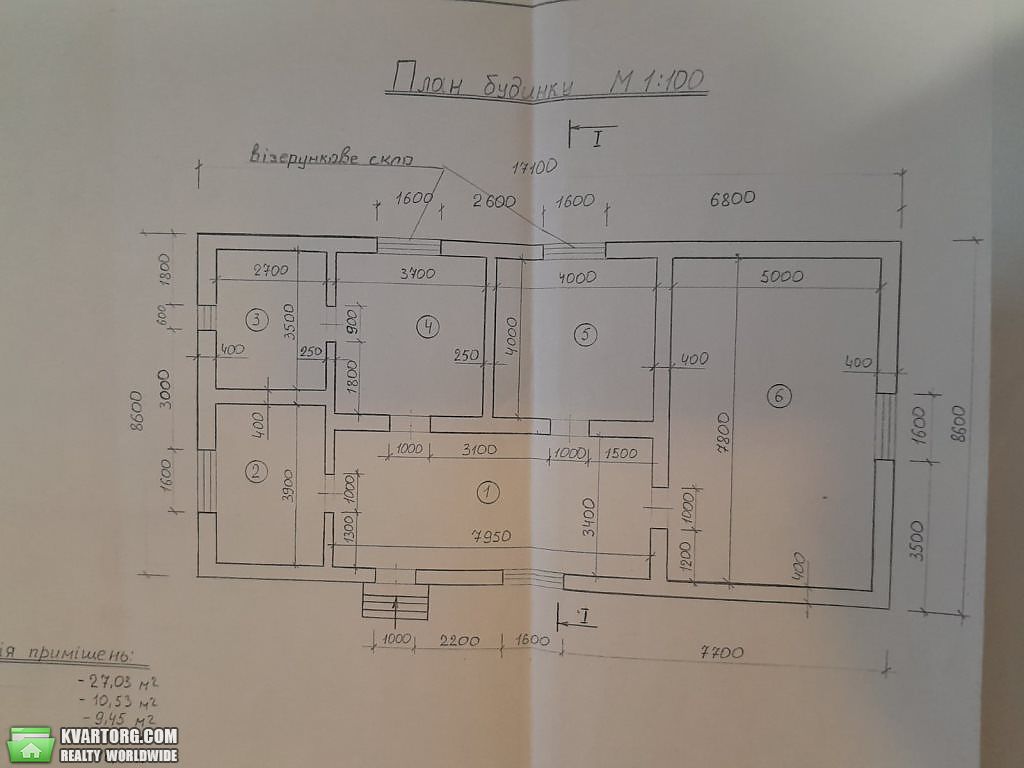 Sell house. Ужгород, Страбичово — photo 10
