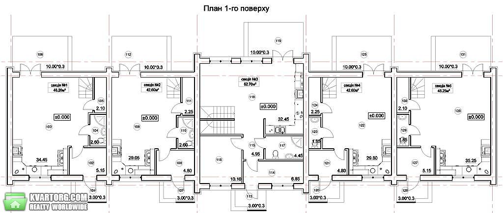 Sell house. Буча,  Пушкинская — photo 4