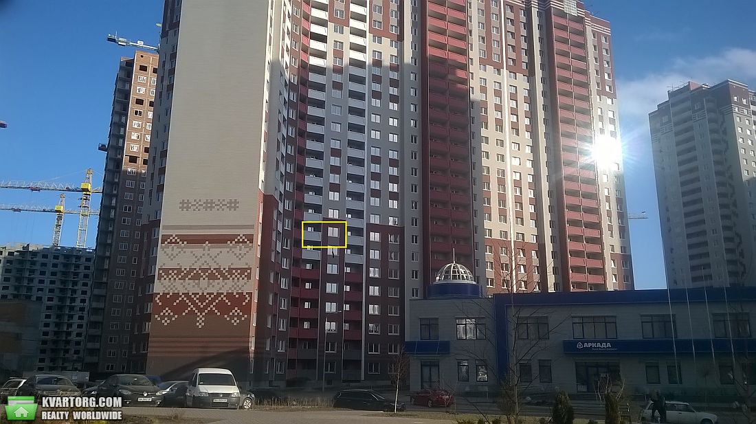 Sell 2-room apartment. Киев,  Чавдар — photo 1