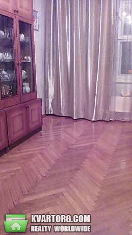 Sell 3-room apartment. Киев,  Цветаевой — photo 1