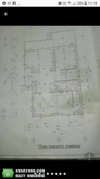 Sell house. Ужгород, Залізничний — photo 5